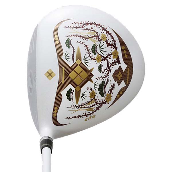 Gậy golf driver HONMA Beres 08 Aizu 2Sao