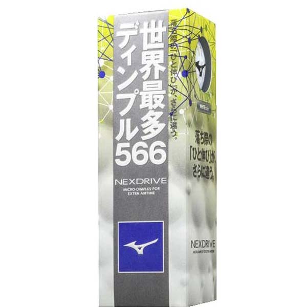 Bóng MizunoGolf 5NJBM328 WH