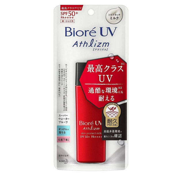 Kem chống nắng Biore UV Athlizm Skin Protect Milk 65ml