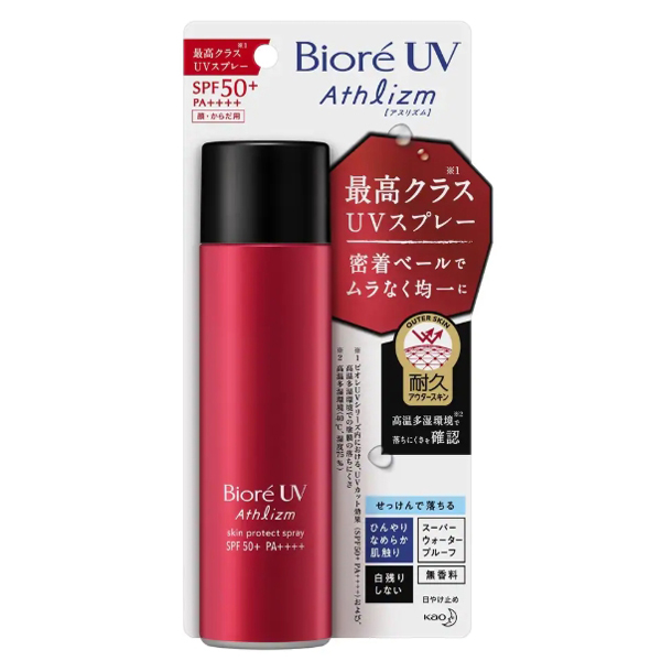 Kem chống nắng Biore UV Athlizm Skin Protect Spray 90g