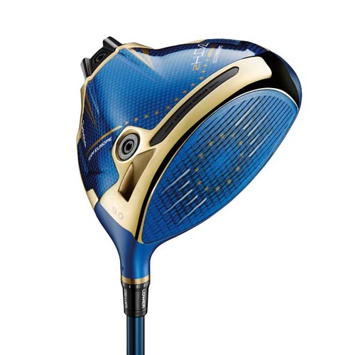  Gậy golf driver TaylorMade Stealth2 EU 10.5R 