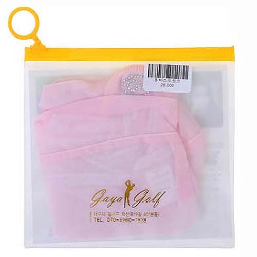 Khẩu trang golf Koviss Gaya UV Rays B