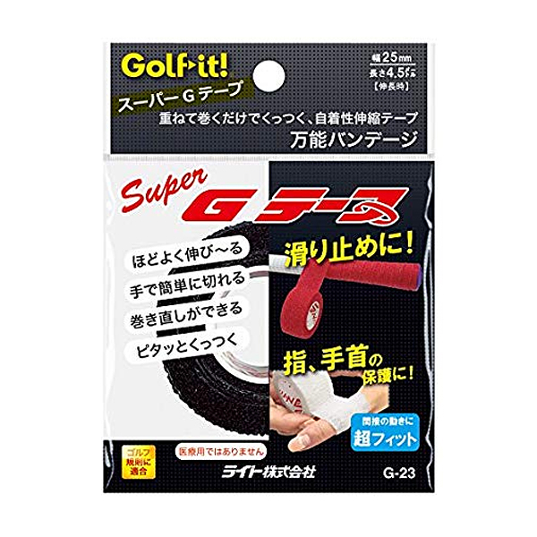 Băng quấn tay grip gậy golf Lite G23