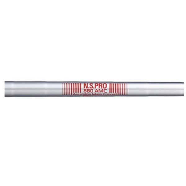 Bộ gậy sắt golf Titleist T100SII Steel (7 gậy)