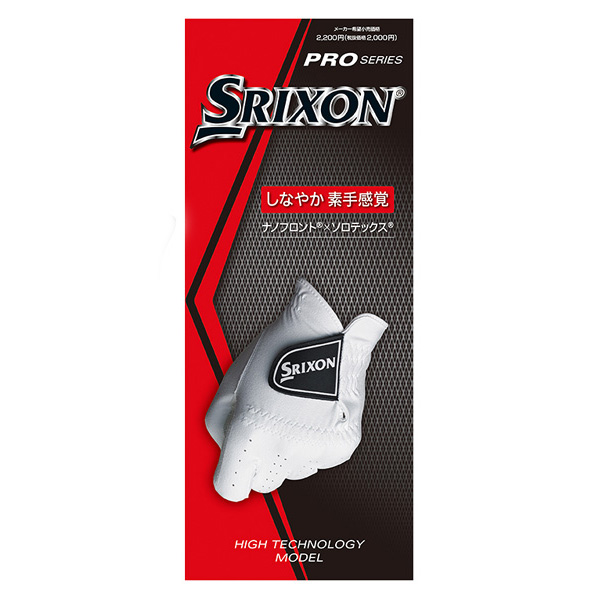 Găng tay golf Srixon Solotex GGG-S028