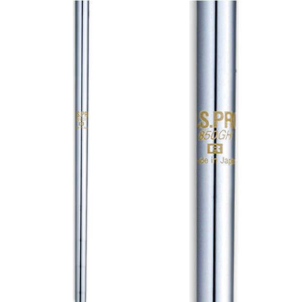 Bộ gậy sắt golf Titleist T200 Nspro 850 GH (7gậy)