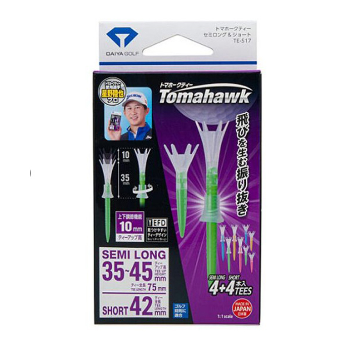 Đế để bóng golf Daiya Tee TE517 SemiLong&Long