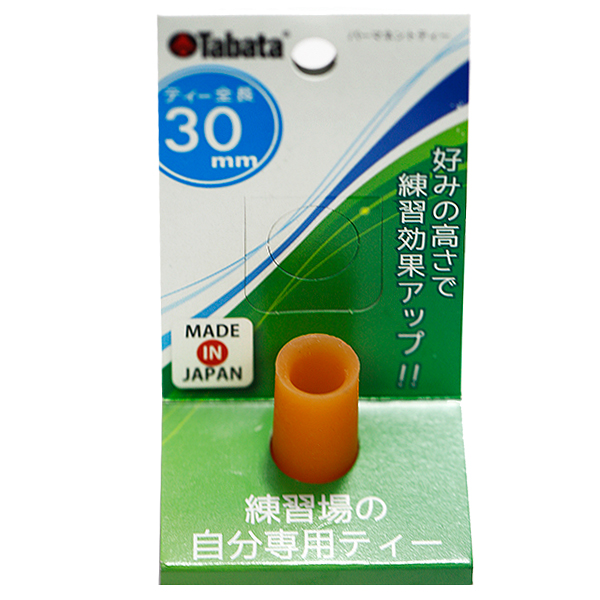 Tee golf tabata GV0291