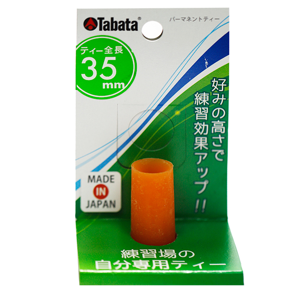 Tee golf tabata GV0292