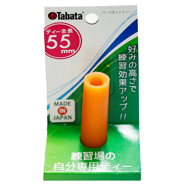 Tee golf tabata GV0294