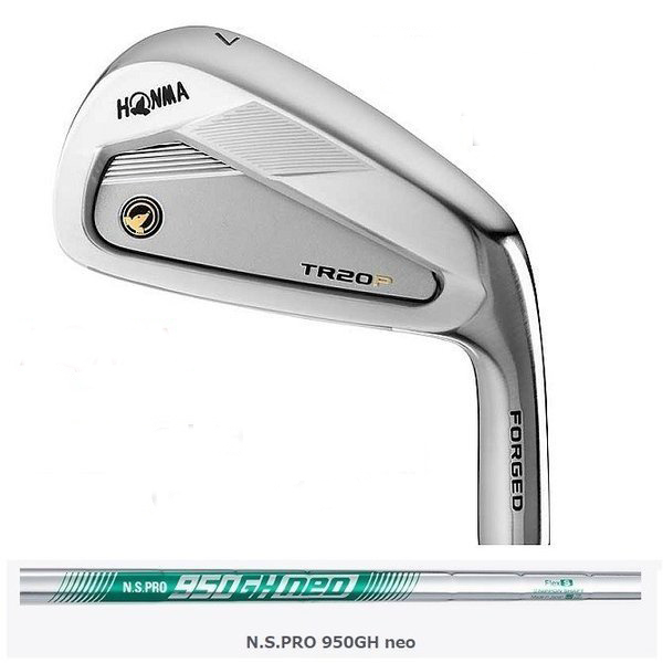 Bộ gậy sắt golf HONMA TR20P NsPro NEO (7 gậy)
